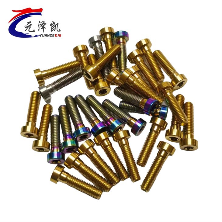 M7 Titanium Bolt